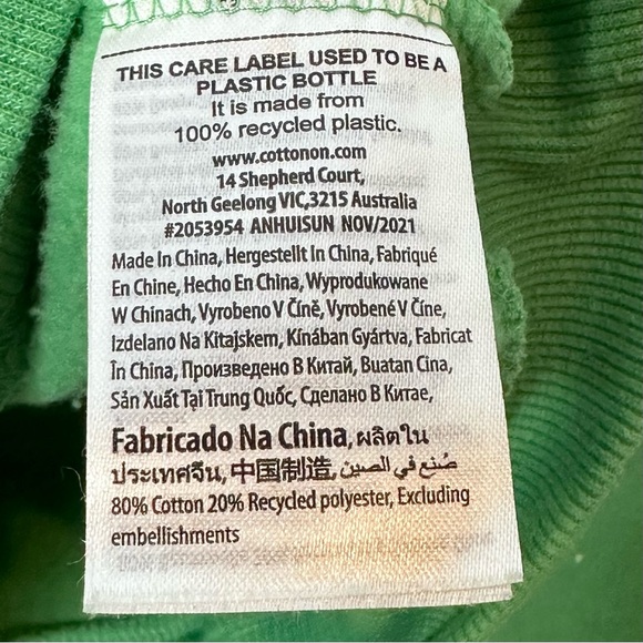 Keith Haring x Cotton On Sweatshirt Hoodie Size Medium Logo Dancing Earth Green - Picture 6 of 10